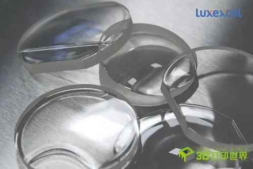 luxexcel计划制造3d打印处方镜片